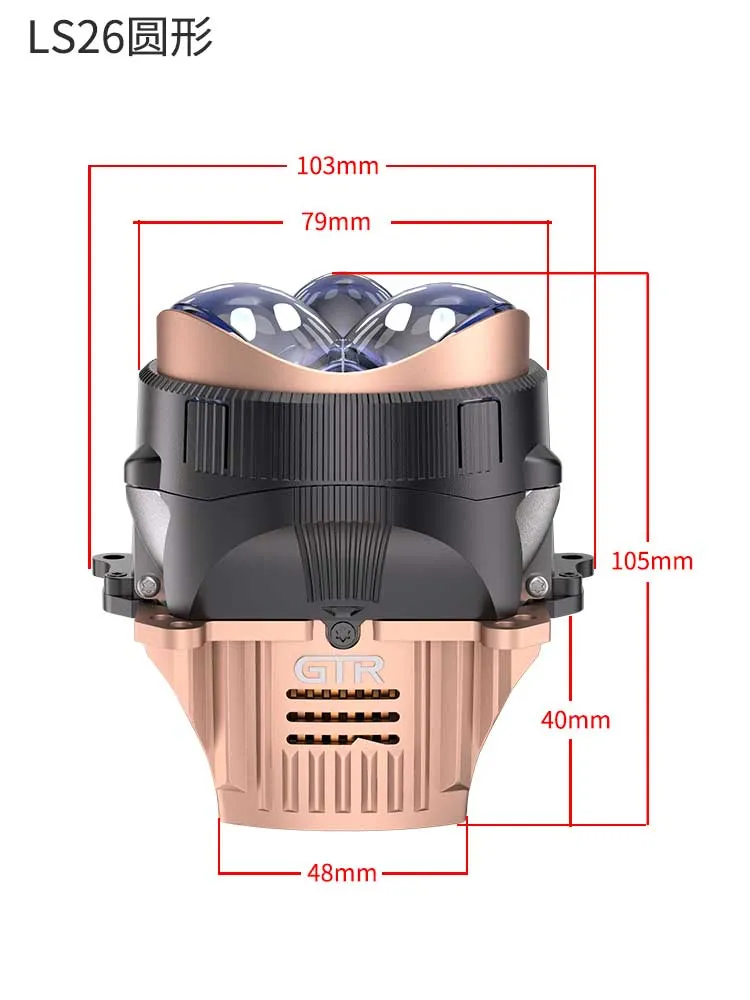 Bi-LED Lens Buyer’s Guide: How to Stop Overpaying for Underperforming Projectors