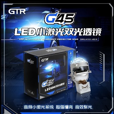 Bi-LED Projector Buyer’s Guide: How to Avoid Costly Optical Failures & Choose the Right Supplier
